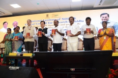 nis-agathiyar-gunavagadam-1