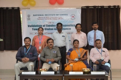 nis-cme-II-organizers-sep-2021