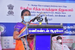 nis-dharmapuri-camp-mar-22