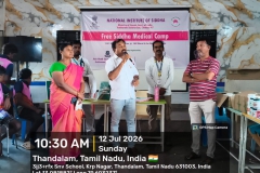 nis-arakkonam-camp-14