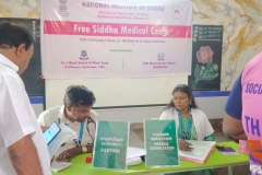 nis-arakkonam-camp-16