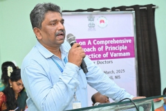 nis-cme-varmam-inauguration-8