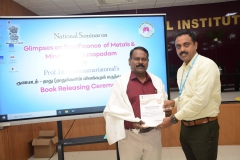 nis-dr-is-book-releasing-ceremony-nov-22-10