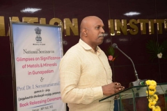 nis-dr-is-book-releasing-ceremony-nov-22-13