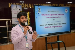 nis-dr-is-book-releasing-ceremony-nov-22-3