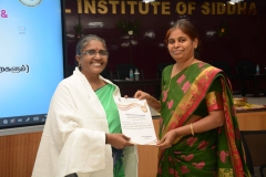 nis-dr-is-book-releasing-ceremony-nov-22-8