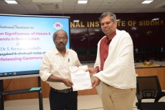nis-dr-is-book-releasing-ceremony-nov-22-9