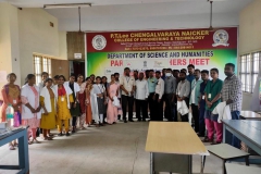 nis-ptlee-siddha-camp-apr-22-6