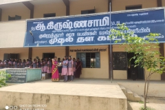 nis-poshan-maa-6th-dr-vennila