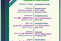 traditions-of-tamil-medicine-4
