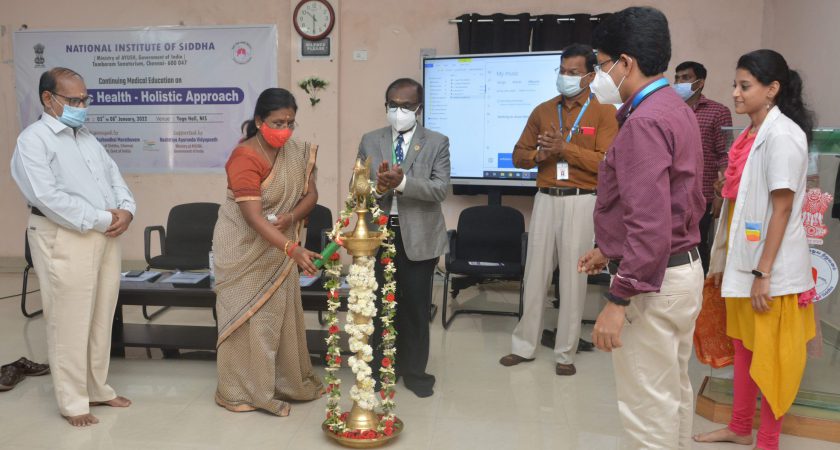 CME Programme on ‘Pediatric Health – Holistic Approach’ Conducted by Dept. of Kuzhandhai Maruthuvam