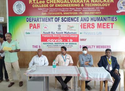 Free Siddha Medical Camp Conducted at P. T.Lee Chengalvaraya Naicker College of Engineering and Technology, Oovery, Velliyur (post), Kanchipuram