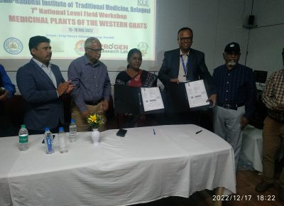 National Institute of Siddha (NIS) signed MoU with ICMR-National Institute of Traditional Medicine (ICMR-NITM), Karnataka