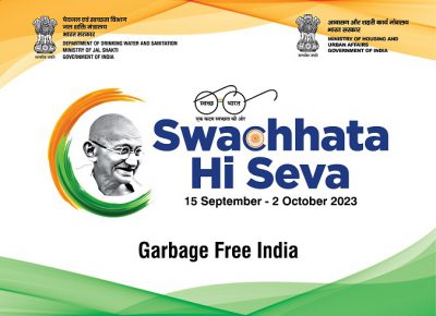 National Institute of Siddha to Conduct ‘Swachhatha Hi Seva 2023’ event at Tambaram Sanatorium Bus Stand on 01.10.2023