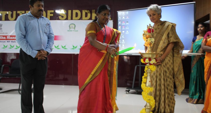 Symposium on “Recent Trends and Siddha Management of Diabetes” held on 09.09.2023