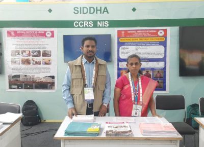 NIS has participated in the 3rd International Arogya fair 2024 held at Lucknow