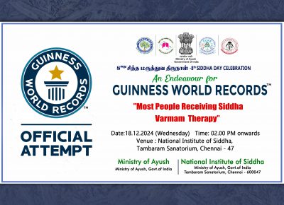 An Official Attempt for Guinness World Record by National Institute of Siddha, Chennai