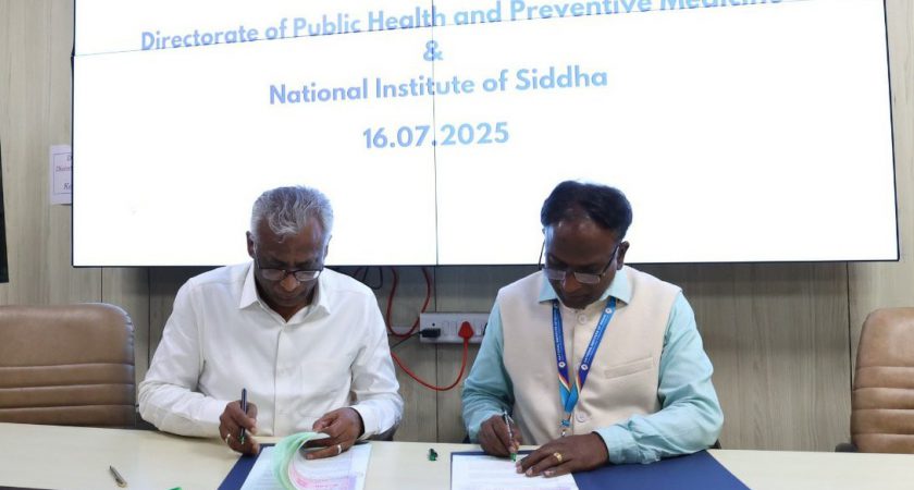 Integrating Siddha Medicine into Tamil Nadu Public Health and Preventive Medicine (DPHPM)