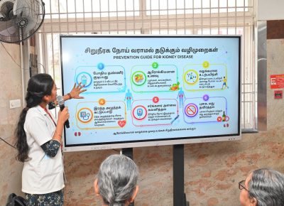 NIS Observed World Kidney Day on 12th March 2026