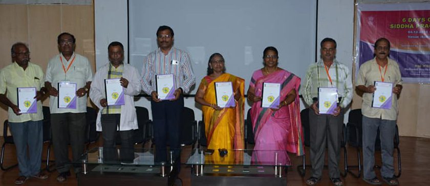 Six-Day CME Programme for Siddha Practitioners Conducted at NIS