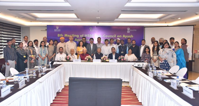 8th Annual Meeting of HSSC Sub Council on AYUSH & Ayush Leaders Meet 2026