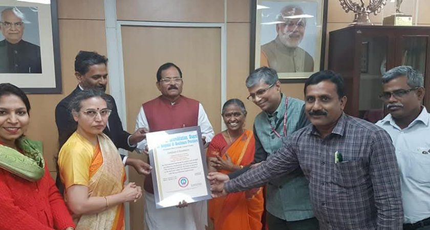 Ayothidoss Pandithar Hospital, NIS Receives NABH Accreditation Certificate