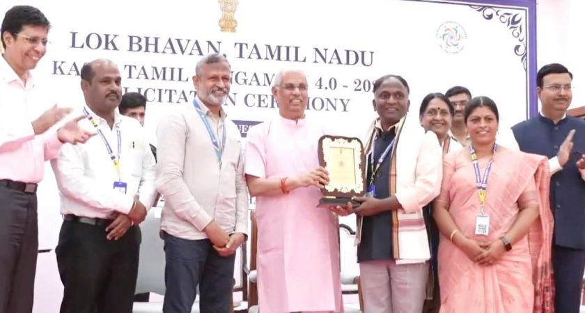 Prof. Dr. G. Senthilvel, Director, NIS was honoured by the Hon’ble Governor of Tamil Nadu, Thiru Rajendra Vishwanath Arlekar