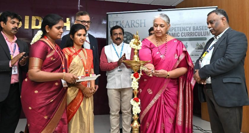 Inaugural Ceremony of UTKARSH – Regional Workshop on Competency Based Dynamic Curriculum [CBDC]